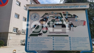 Nerešene prijave za korupciju